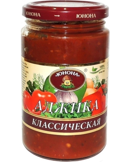 Аджика Юнона Классическая 370 г (7930911049351)