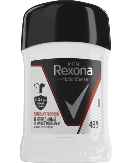 Rexona Men антиперспирант-карандаш Антибактериальный и Невидимый 50 мл