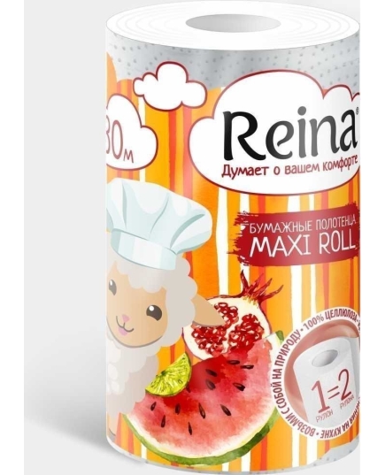 Бумажные полотенца Reina Maxi Roll двухслойные