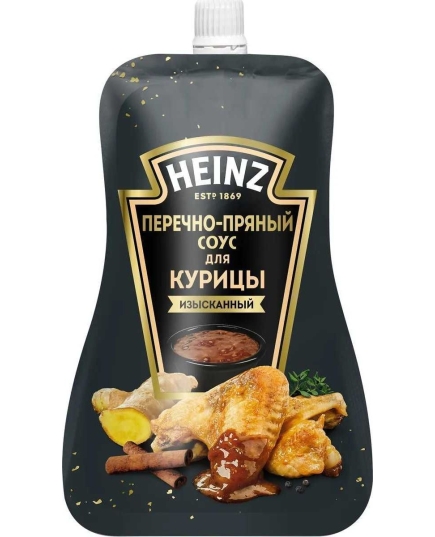 Соус Heinz перечно-пряный для куриных крылышек 230 г (4601674084639)