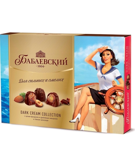 Набор конфет Бабаевский Dark Cream, Целый фундук и ореховый крем 200 г (4600300082032)