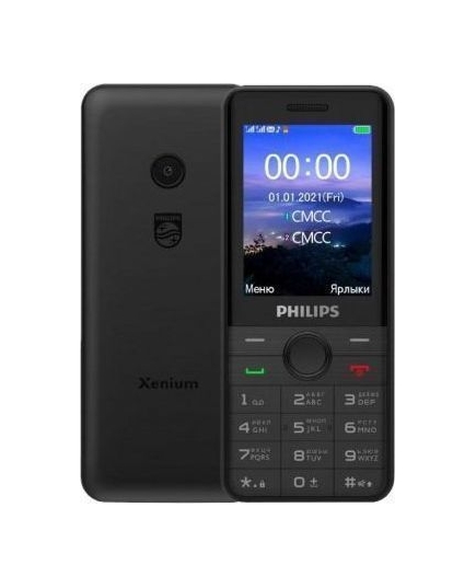 Мобильный телефон Philips E172 Xenium (Black)