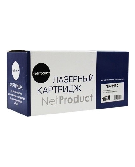 Картридж лазерный NetProduct N-TK-3160