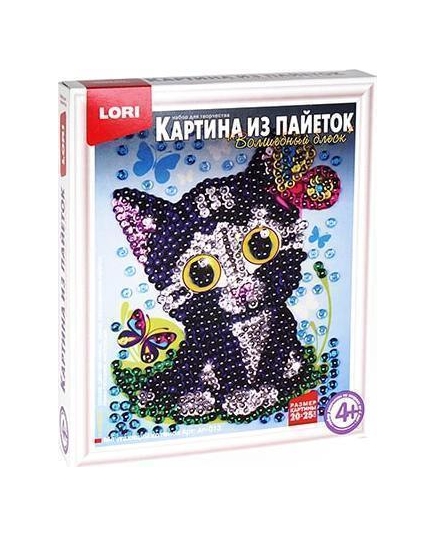 Ап-013 Картина из пайеток Мечтающий котенок