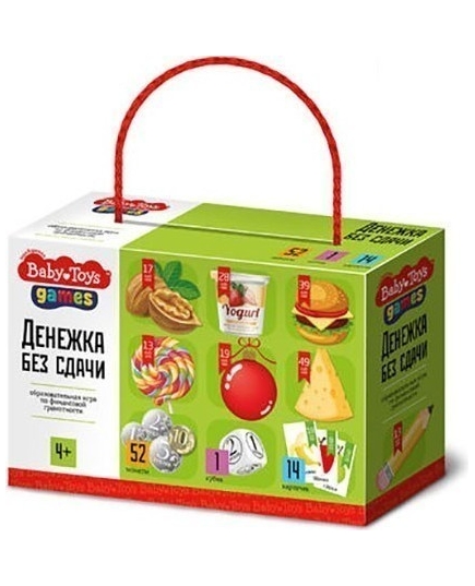 Игра настольная Денежка без сдачи Baby Toys Gаmes, арт.04261