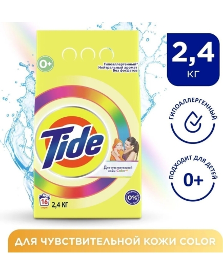 Стиральный порошок Tide Детский Color 2.4 кг (8001090971098)