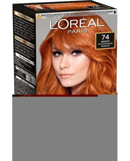 Краска для волос L'Oreal Paris стойкая Preference Feria, оттенок 74, Манго