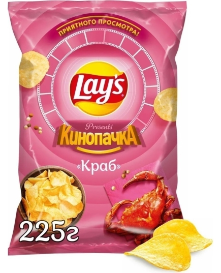 Чипсы картофельные Lay's со вкусом Краб 225 г (4690388106645)