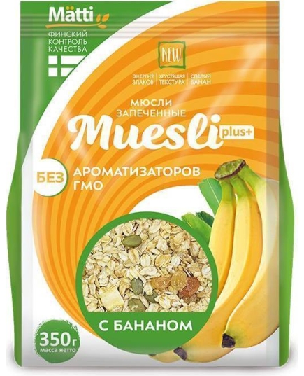 Мюсли с Бананом Matti Muesli Plus Банан 350 г (4610007395601)