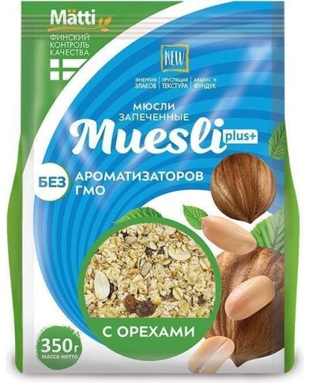 Мюсли с Орехом Matti Muesli Plus 350 г (4610007395618)