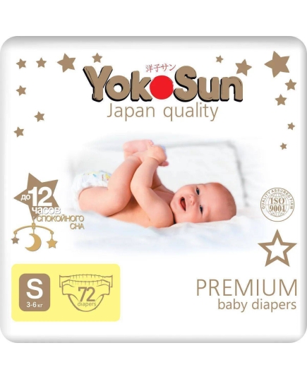 Подгузники YokoSun Premium размер 2 (3 - 6 кг) 72 шт (4602009725098)