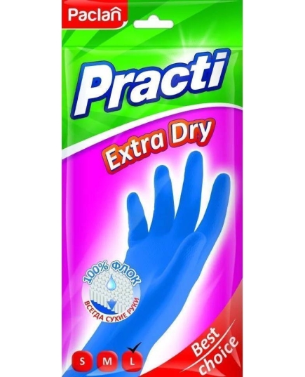 Paclan Practi Extra dry Пара резиновых перчаток р. L