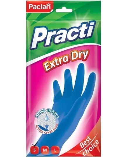 Paclan Practi Extra dry Пара резиновых перчаток р. S