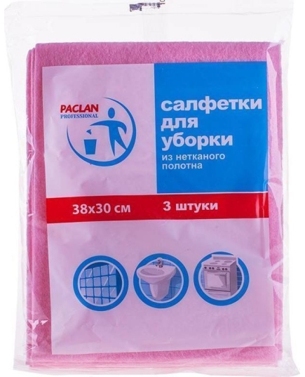 Салфетки для уборки Paclan "Professional", вискоза, 38*30см, набор 3шт