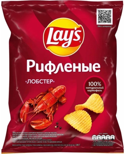 Чипсы картофельные Lay's Рифленые Лобстер, 140 г