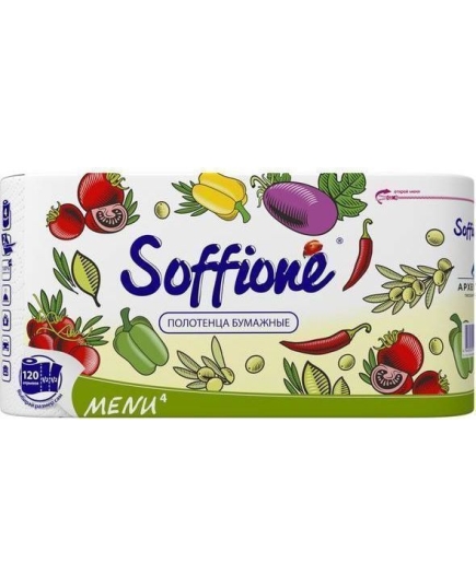 Полотенца бумажные Soffione Menu 2 слоя 4 рулона