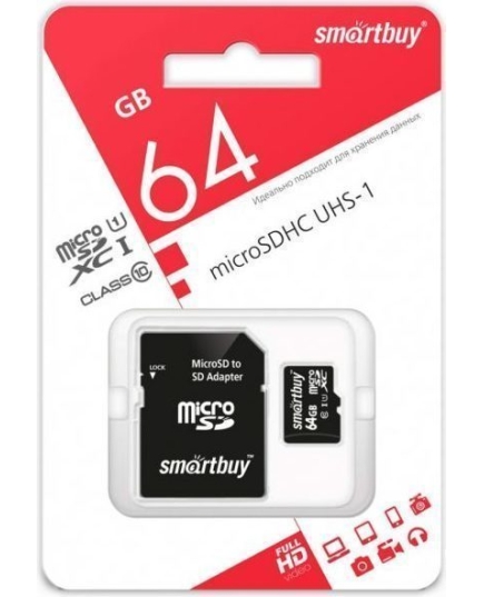 Карта памяти Smartbuy Micro SD 64 Gb(Class 10)SDXC, 1 адаптер UHS-1 COMPACT