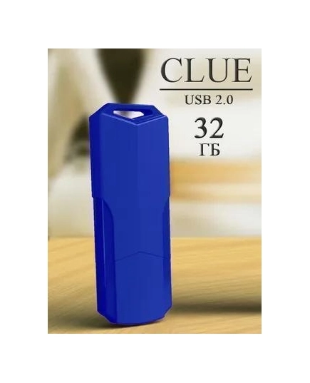 Флеш-накопитель SmartBuy 32GB CLUE Blue