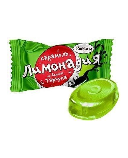 Карамель Акконд "Лимонадия" со вкусом Тархуна, 1000г