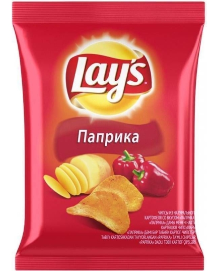 Чипсы Lay's "Паприка", 140г