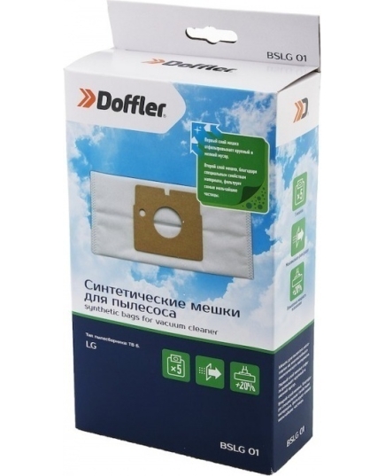 Пылесборник Doffler BSLG 01 / 15.03.03.01