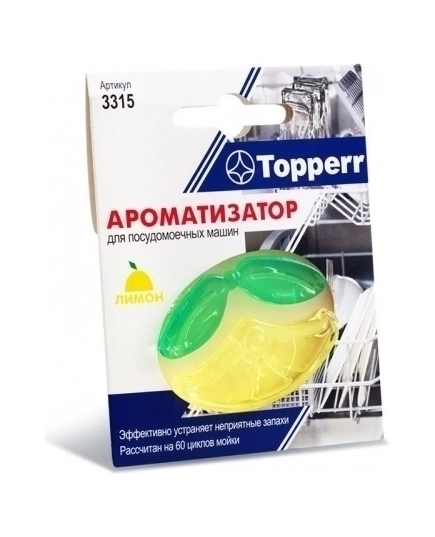 Ароматизатор Topperr 3315