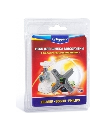 Нож для мясорубки Topperr 1604