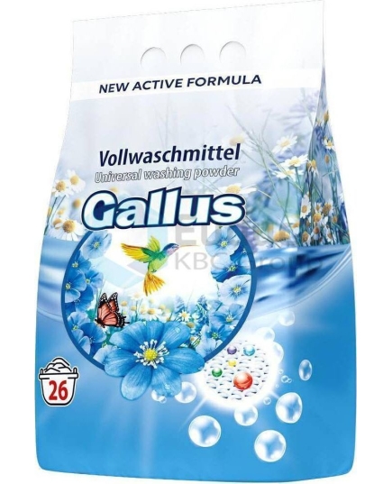 Стиральный порошок Gallus Universal, 1.7кг