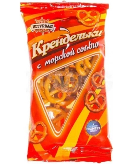 Крендельки с морской солью  40г*32