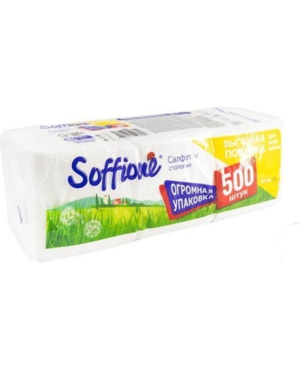 Салфетки столовые Soffione 500 шт (24х24 см)