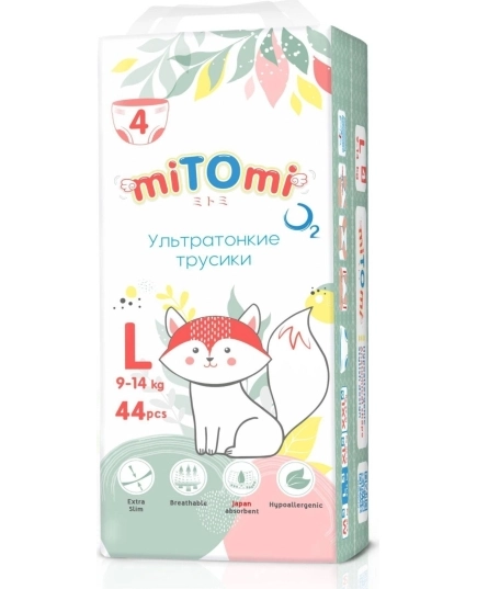 Подгузники-трусики miTOmi O2 ультратонкие, размер 4///L (9-14 кг), 44 шт.