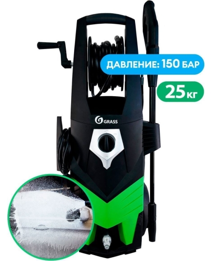 Мойка высокого давления Grass C22P-1508