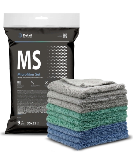 Набор микрофибровых полотенец MS &quot;Microfiber Set&quot; (9 шт.)