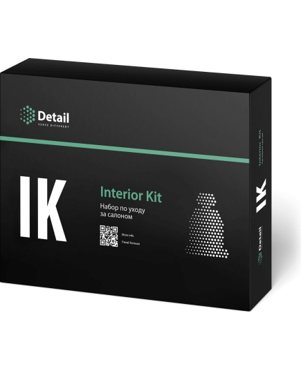 Набор по уходу за салоном IK &quot;Interior Kit&quot;