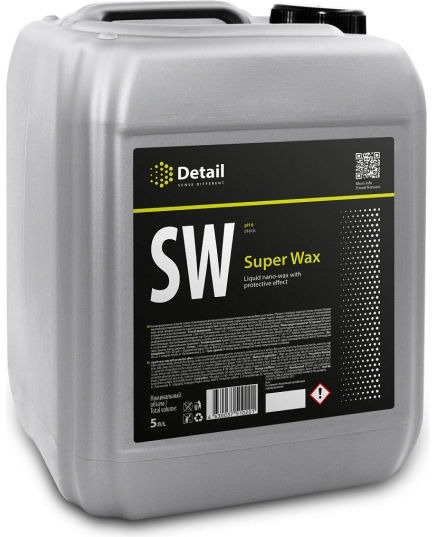 Жидкий воск SW &quot;Super Wax&quot; 5 л