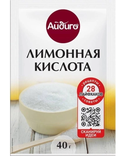 Лимонная кислота Айдиго, 40гр