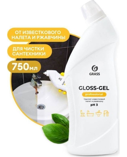 Чистящее средство для санузлов  Grass "Gloss-Gel" Professional, 750 мл