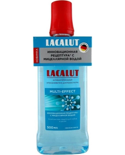 LACALUT® multi-effect антибактериальный ополаскиватель для полости рта, 500 мл