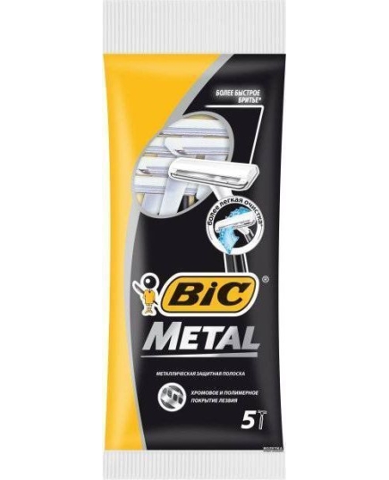 Набор бритв без сменных картриджей BIC Metal 5 шт