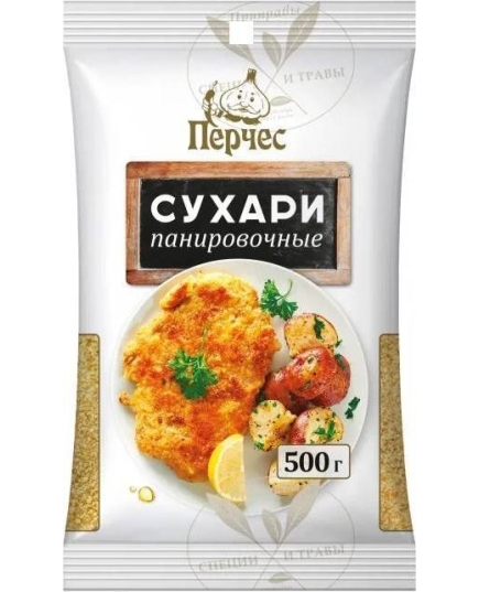 ПЕРЧЕС Панировочные сухари 500г