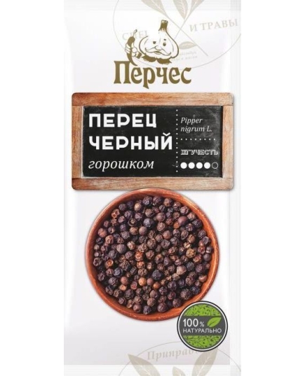 ПЕРЧЕС Перец душистый горошком 6г