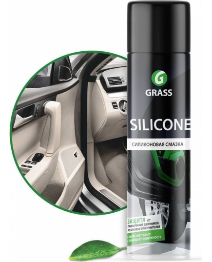 Силиконовая смазка GRASS «Silicone» 400 мл