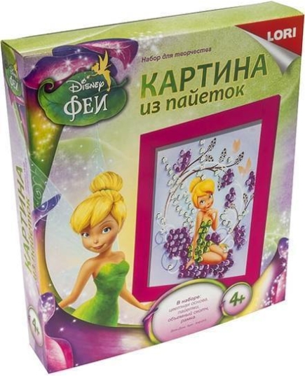 Картина из пайеток Disney Динь-Динь