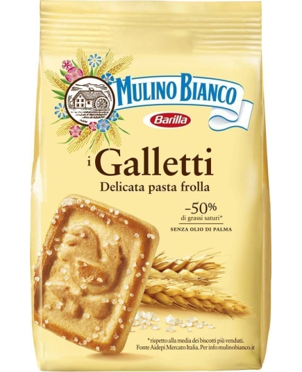 Печенье сахарное Mulino Bianco Galletti, 350 г