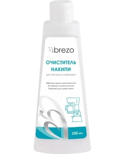 Очиститель накипи для чайников и кофеварок 250 мл., бренд BREZO, арт. 97035