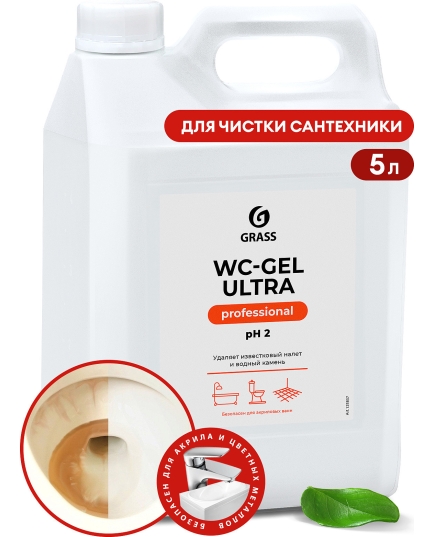 Чистящее средство &quot;WC-gel ultra&quot; (канистра 5,3 кг)