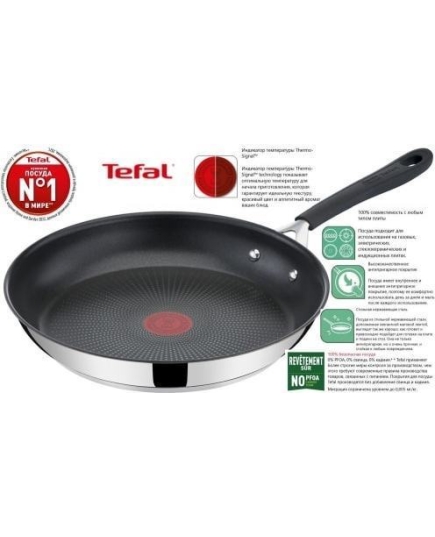 Сковорода TEFAL E 3030674 , 28см