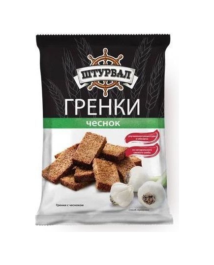 Гренки Штурвал со вкусом чеснок 40г*32