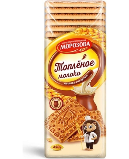 Печенье сахарное "Топленое молоко", 430 г