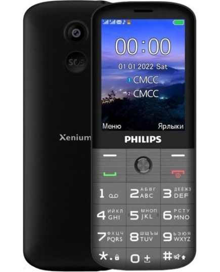 Мобильный телефон PHILIPS E227 XENIUM DARK GREY